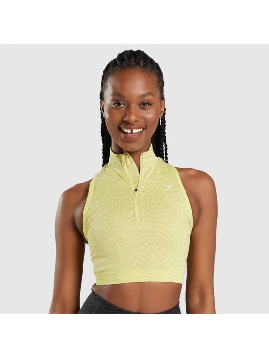 Gymshark Tops - Gymshark Adapt Animal Seamless tank